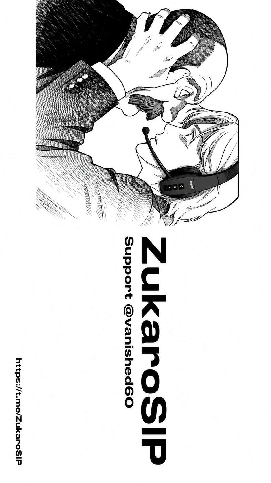 ZukaroSIP